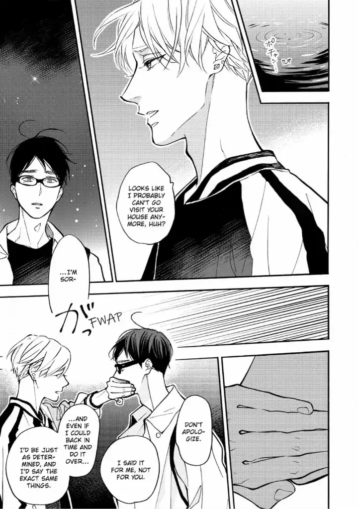 Blue Sky Complex - Chapter 36 Page 5