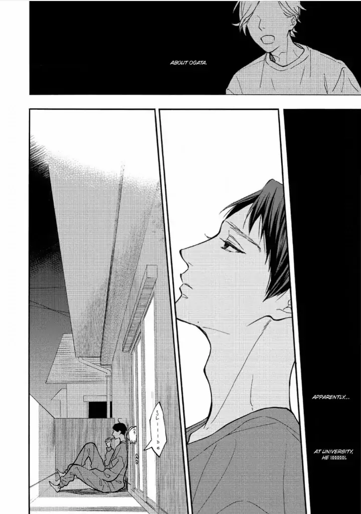 Blue Sky Complex - Chapter 36 Page 10