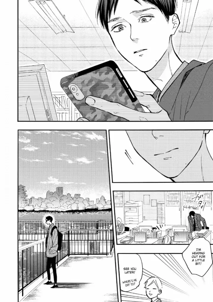 Blue Sky Complex - Chapter 36 Page 14