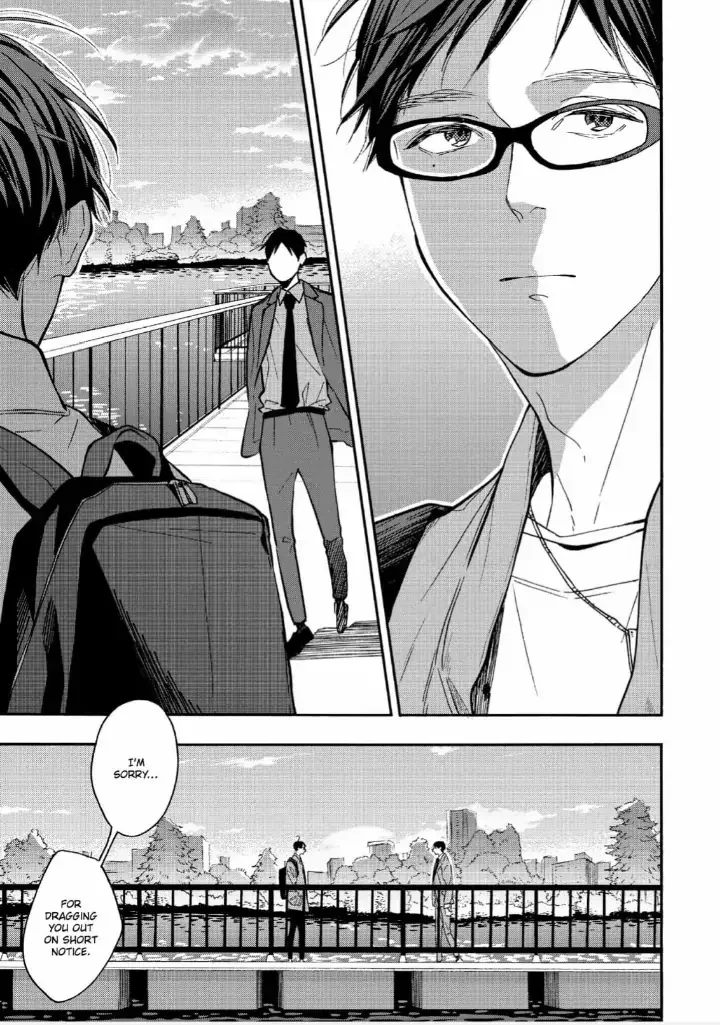 Blue Sky Complex - Chapter 36 Page 15