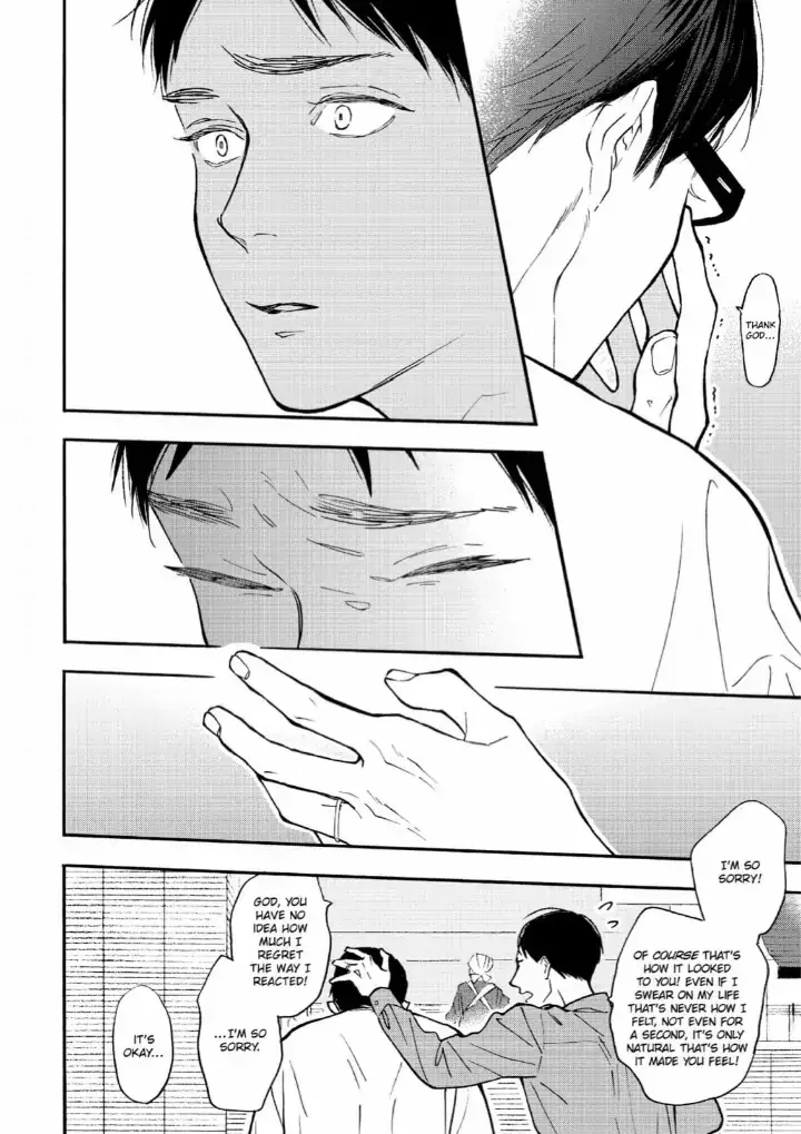 Blue Sky Complex - Chapter 36 Page 22