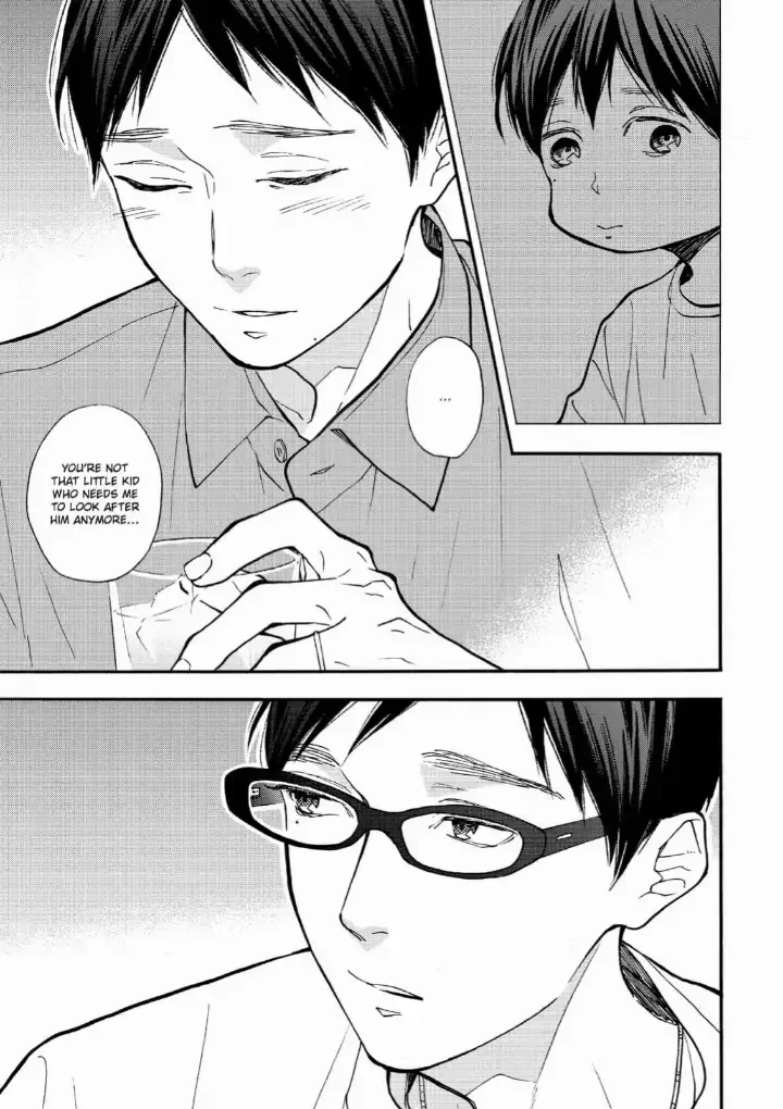 Blue Sky Complex - Chapter 36 Page 25