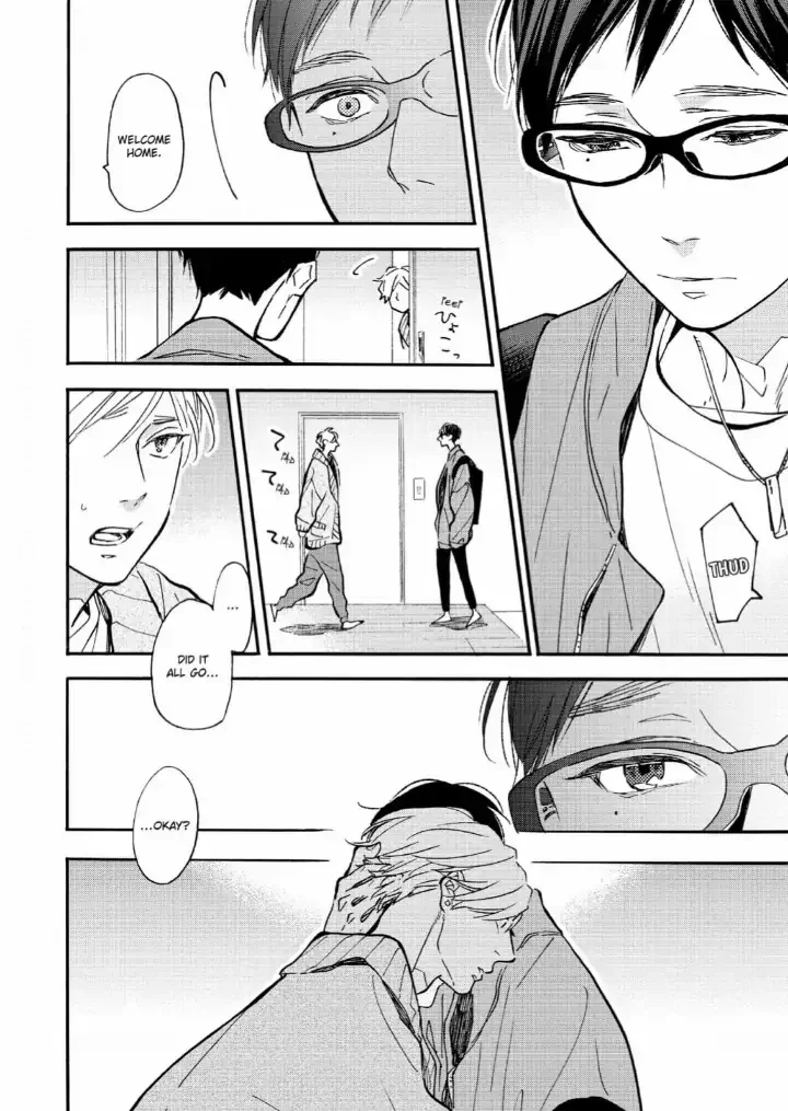 Blue Sky Complex - Chapter 36 Page 28
