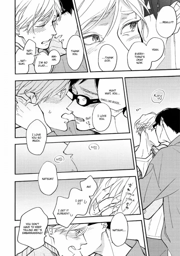 Blue Sky Complex - Chapter 36 Page 30