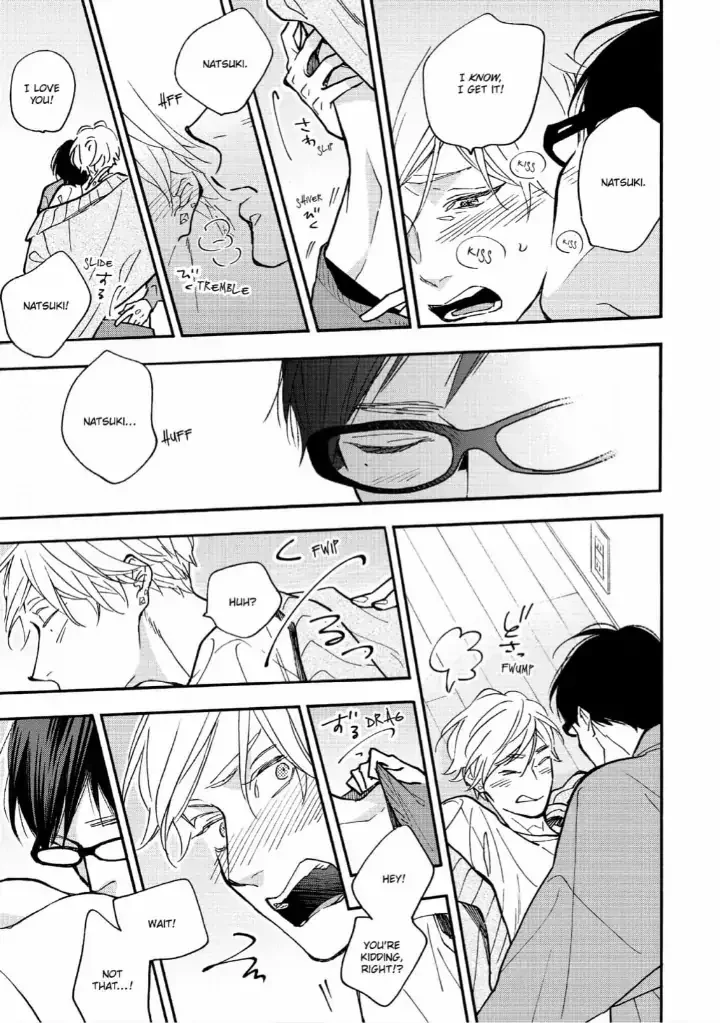 Blue Sky Complex - Chapter 36 Page 31