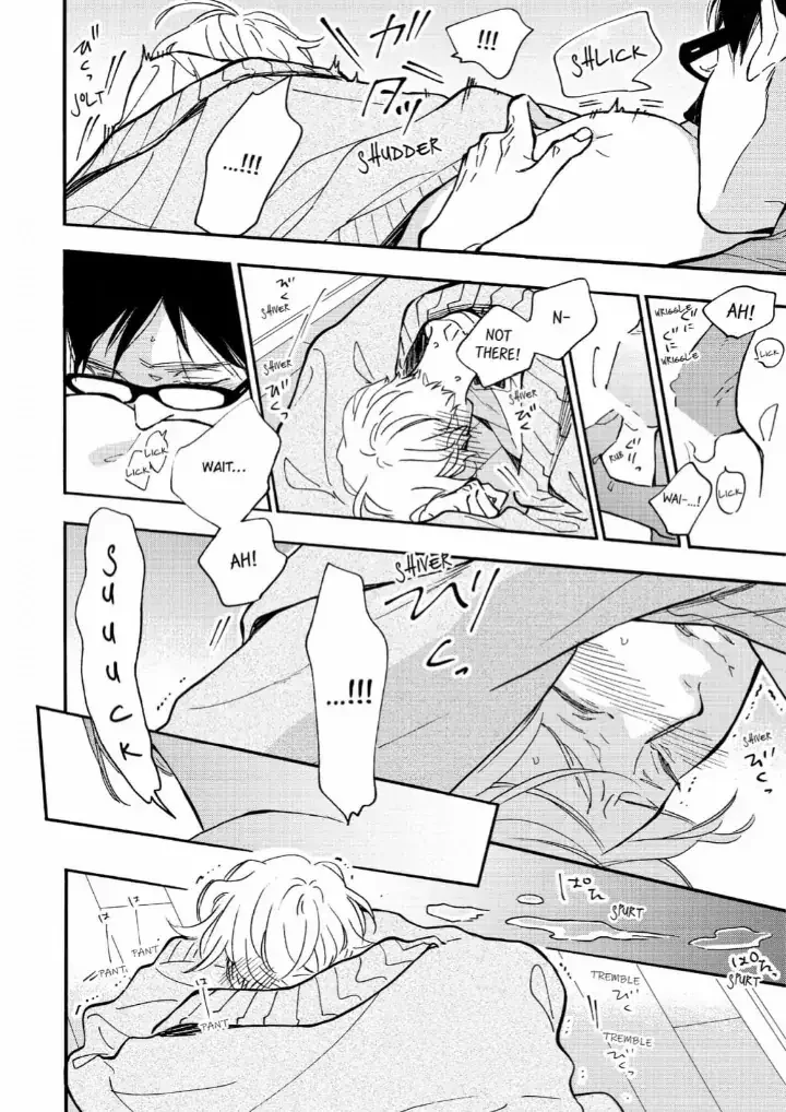 Blue Sky Complex - Chapter 36 Page 32