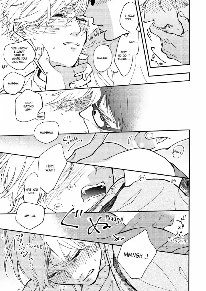 Blue Sky Complex - Chapter 36 Page 33
