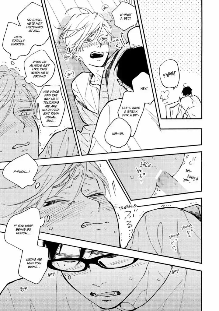 Blue Sky Complex - Chapter 36 Page 35