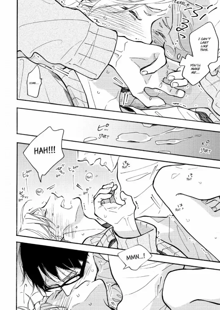 Blue Sky Complex - Chapter 36 Page 36
