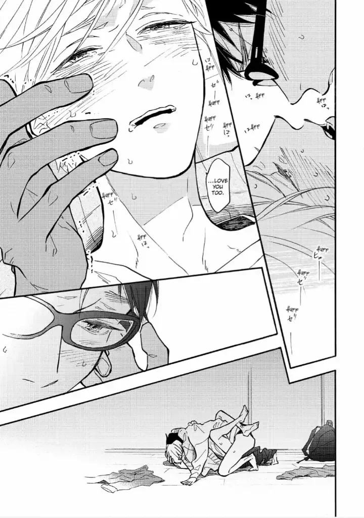 Blue Sky Complex - Chapter 36 Page 37