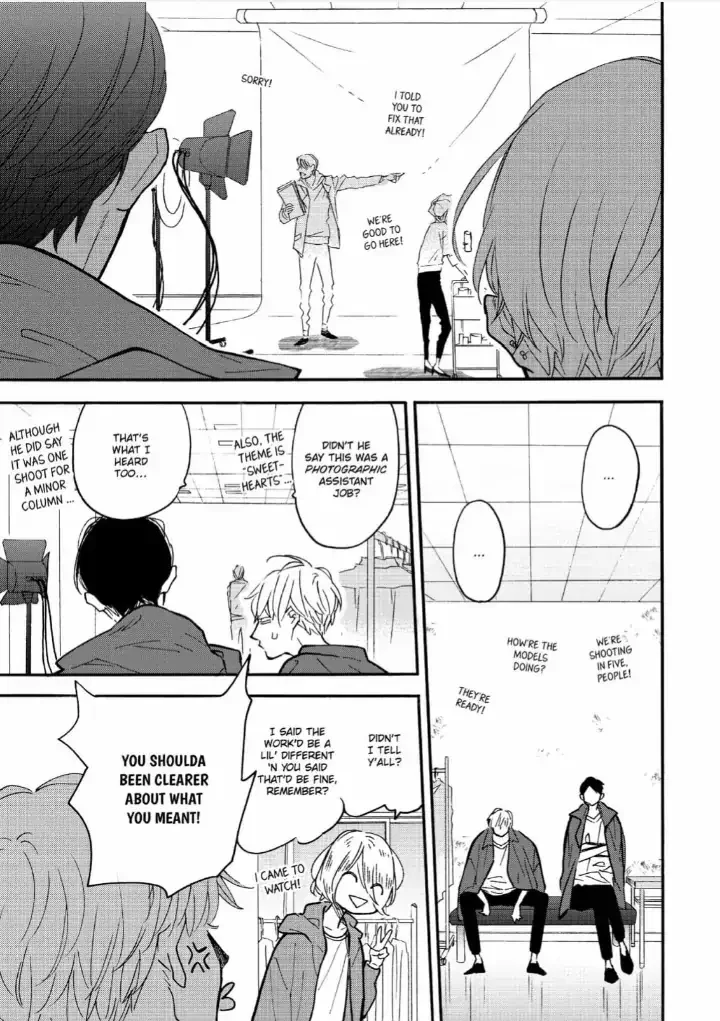 Blue Sky Complex - Chapter 36 Page 43