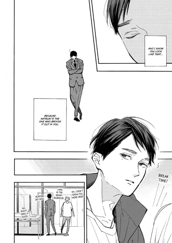 Blue Sky Complex - Chapter 36 Page 48