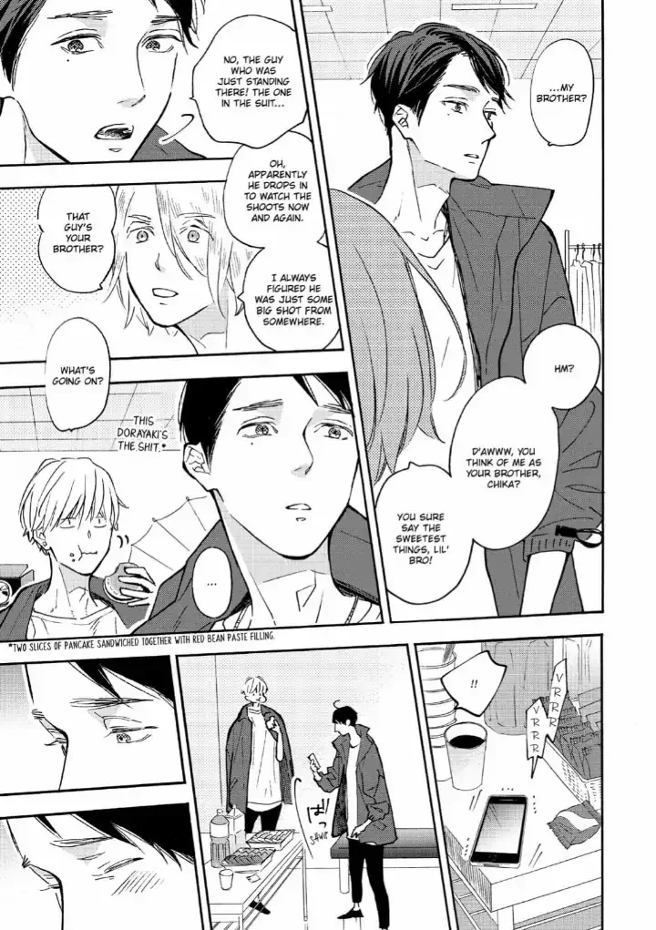 Blue Sky Complex - Chapter 36 Page 49
