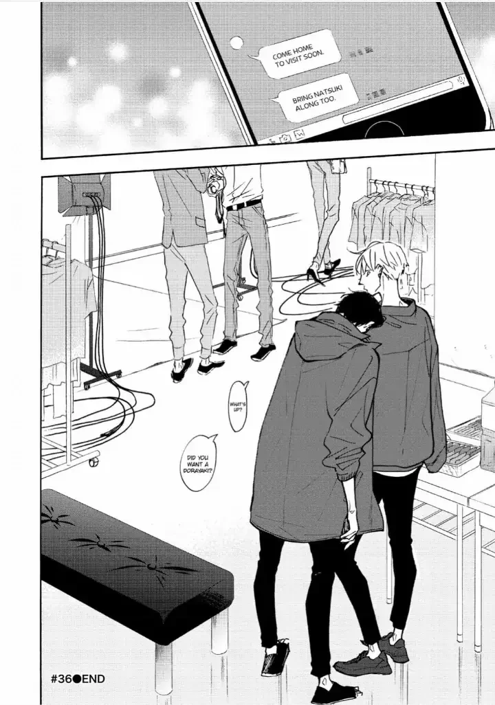 Blue Sky Complex - Chapter 36 Page 50