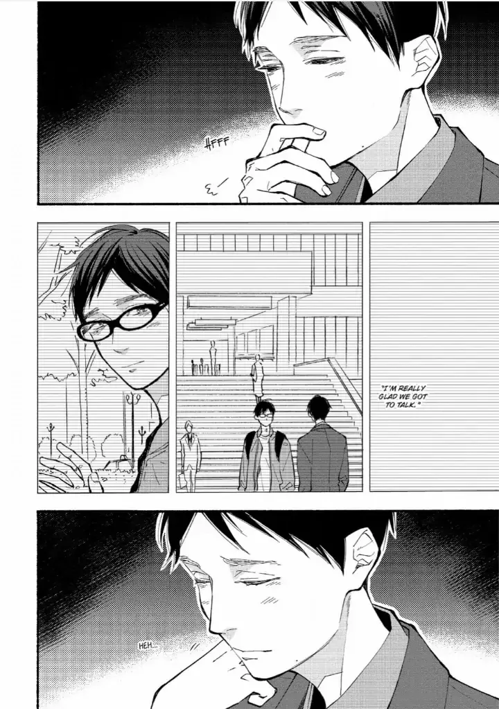 Blue Sky Complex - Chapter 36 Page 54