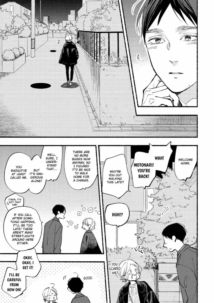 Blue Sky Complex - Chapter 36 Page 55