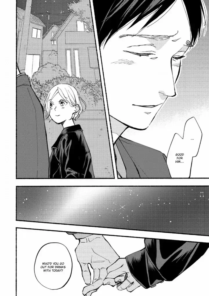 Blue Sky Complex - Chapter 36 Page 58