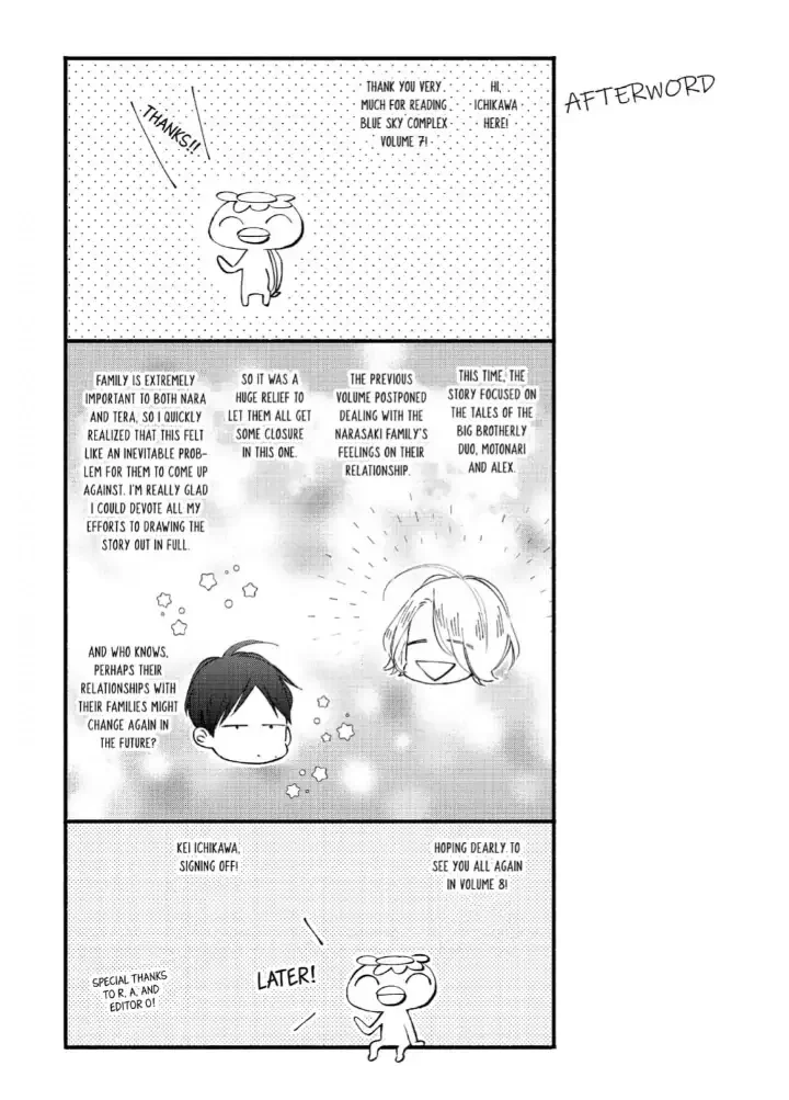Blue Sky Complex - Chapter 36 Page 61