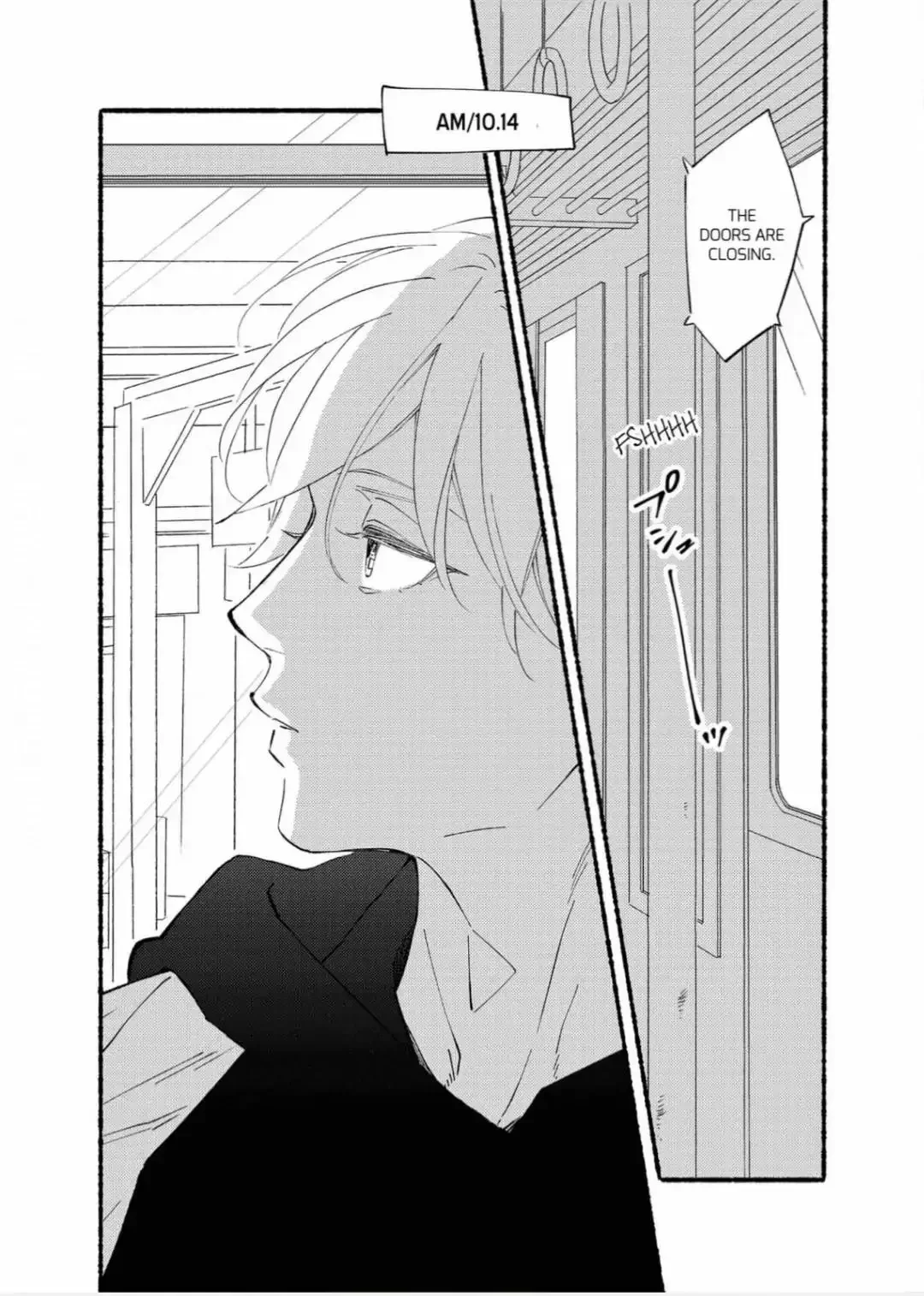 Blue Sky Complex - Chapter 37 Page 6