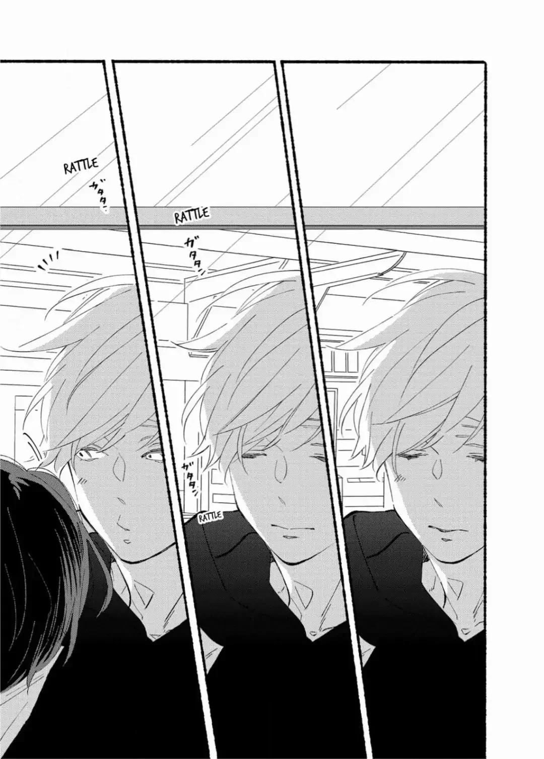 Blue Sky Complex - Chapter 37 Page 7