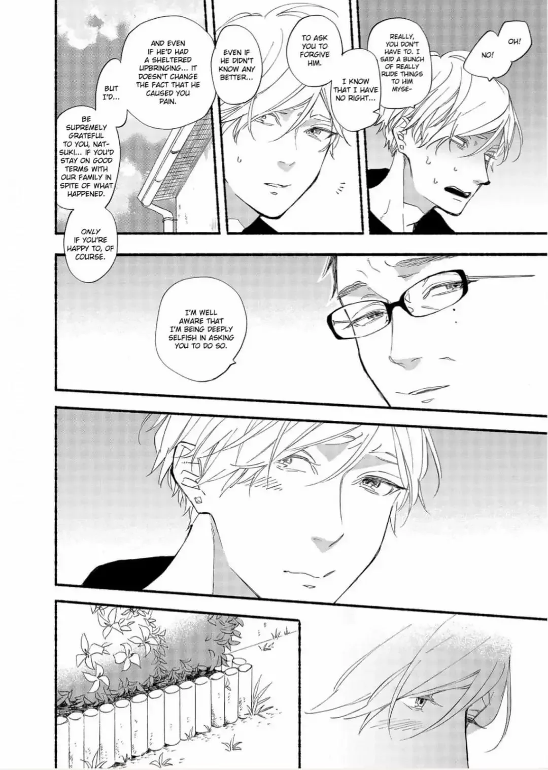 Blue Sky Complex - Chapter 37 Page 16