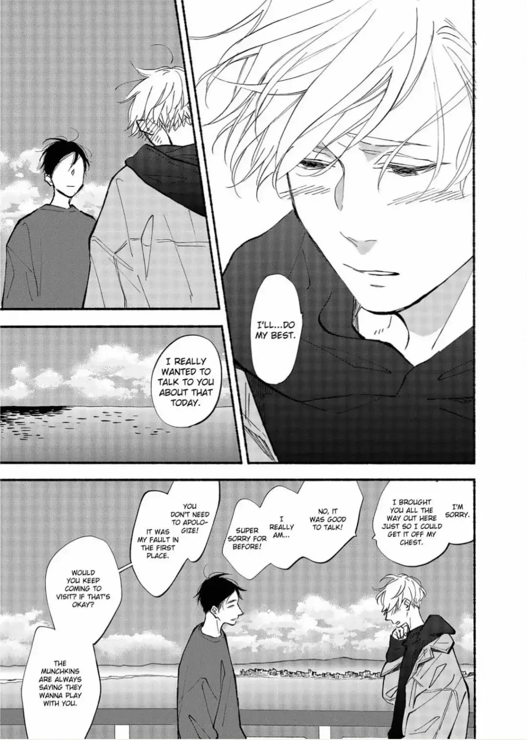 Blue Sky Complex - Chapter 37 Page 23