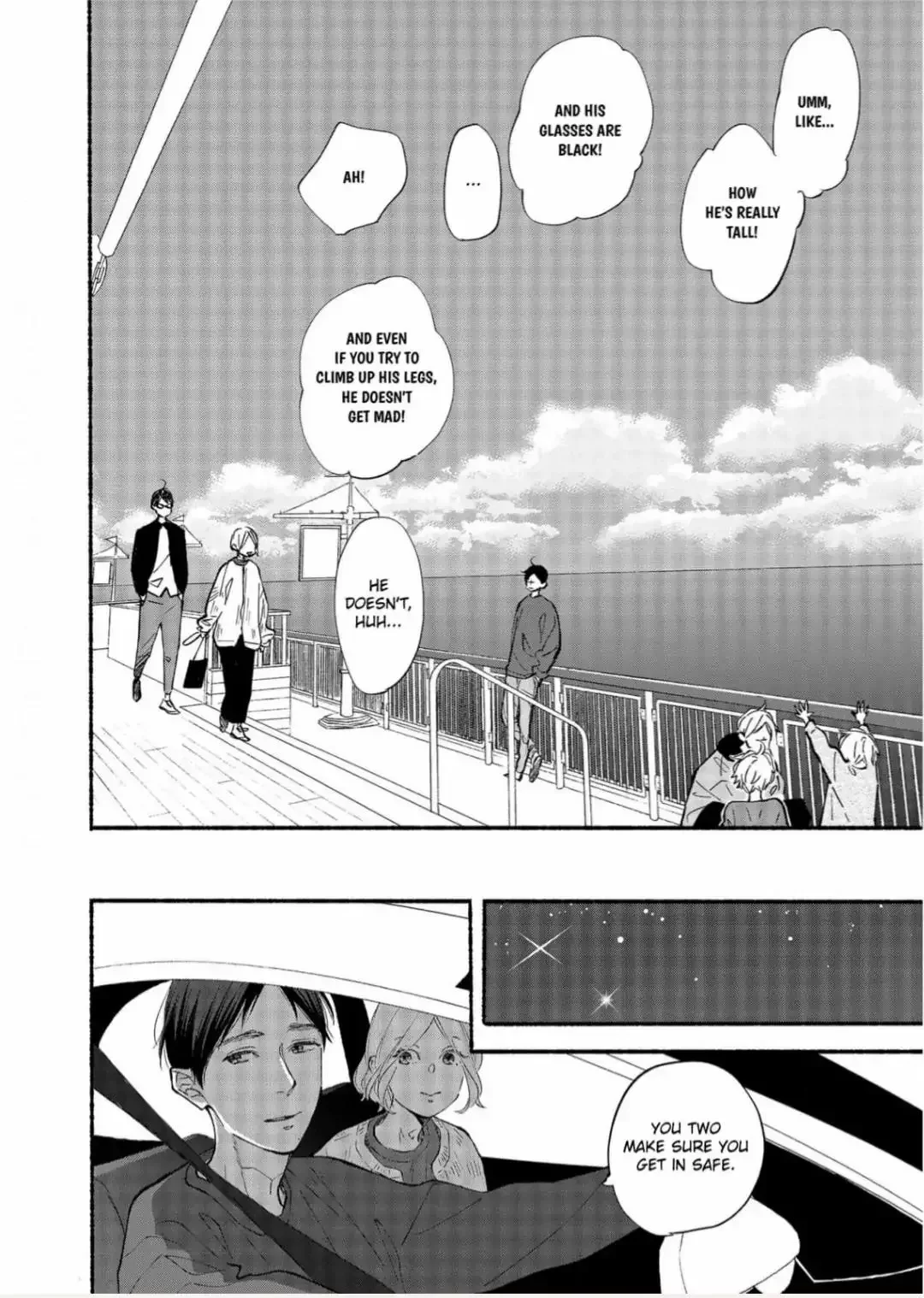Blue Sky Complex - Chapter 37 Page 26