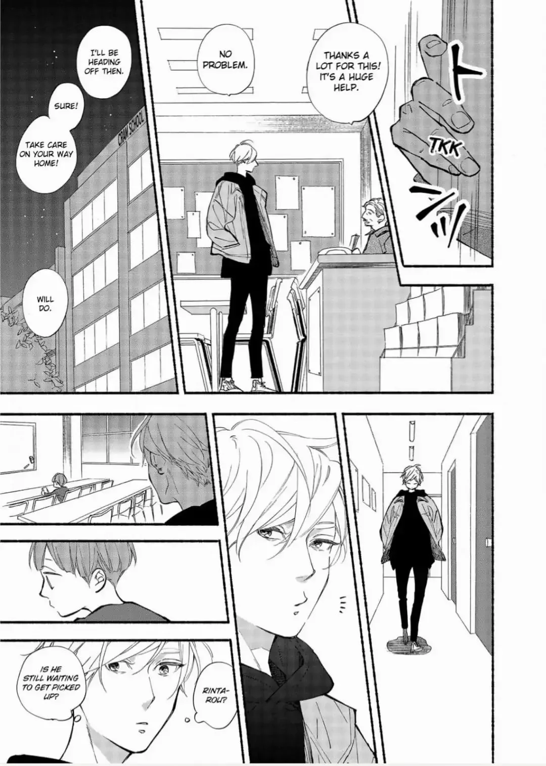 Blue Sky Complex - Chapter 37 Page 35