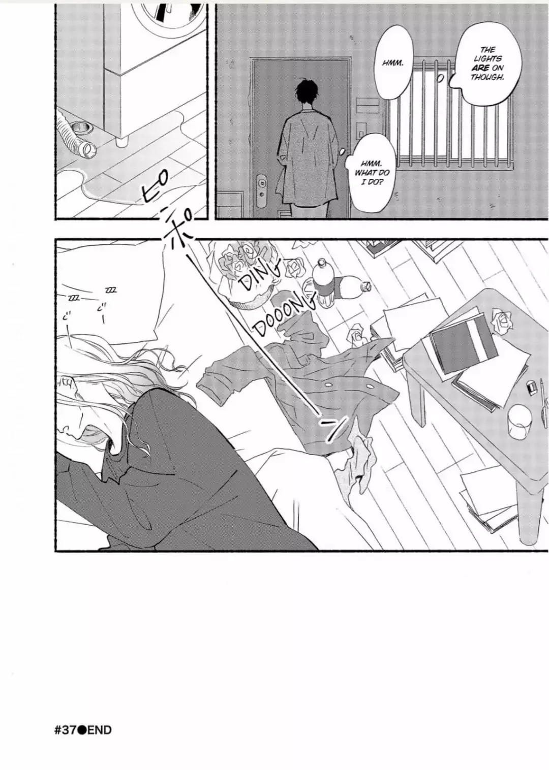 Blue Sky Complex - Chapter 37 Page 38