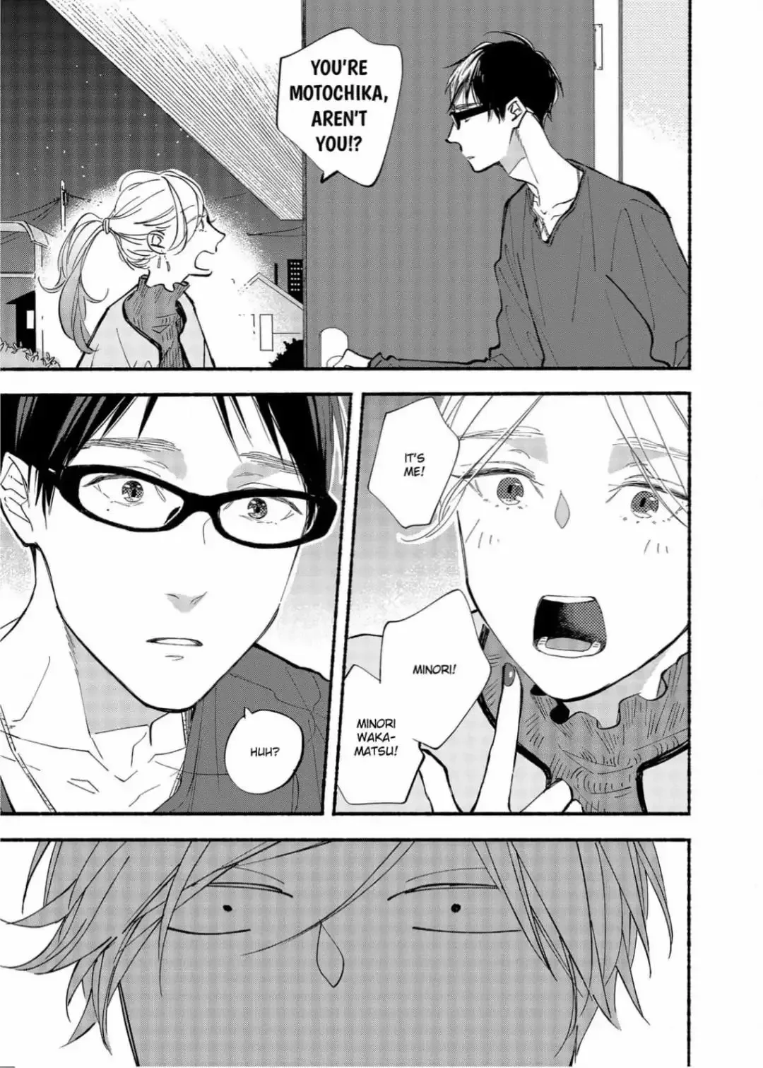 Blue Sky Complex - Chapter 38 Page 31