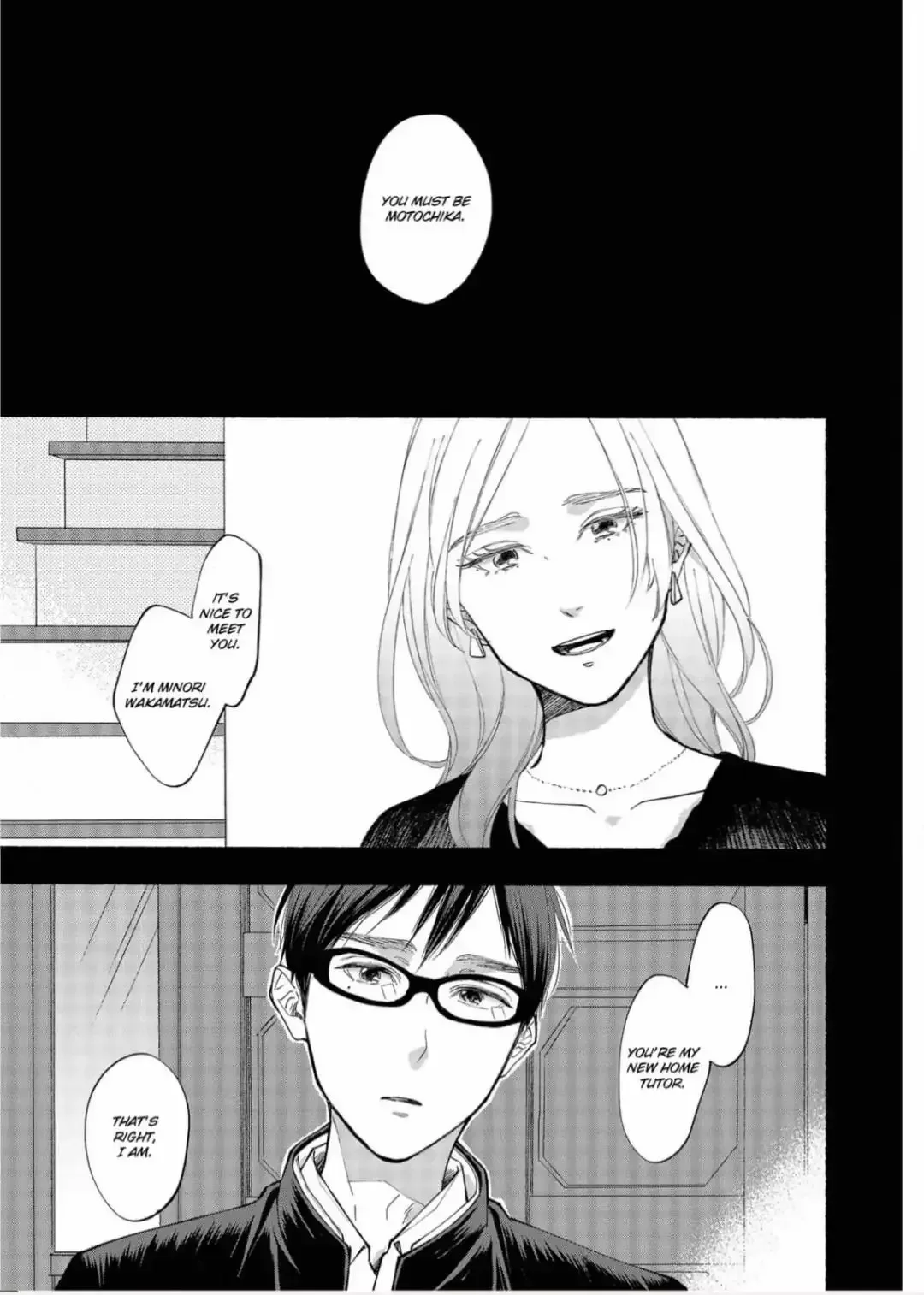 Blue Sky Complex - Chapter 39 Page 1