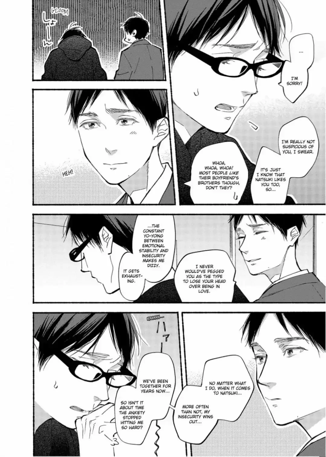 Blue Sky Complex - Chapter 39 Page 10