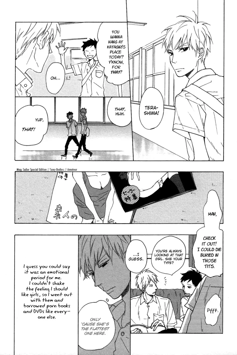Blue Sky Complex - Chapter 4 Page 6