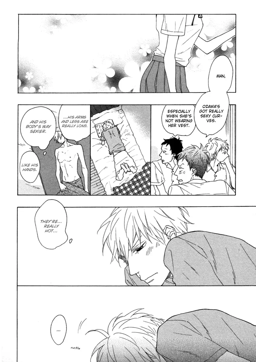 Blue Sky Complex - Chapter 4 Page 7