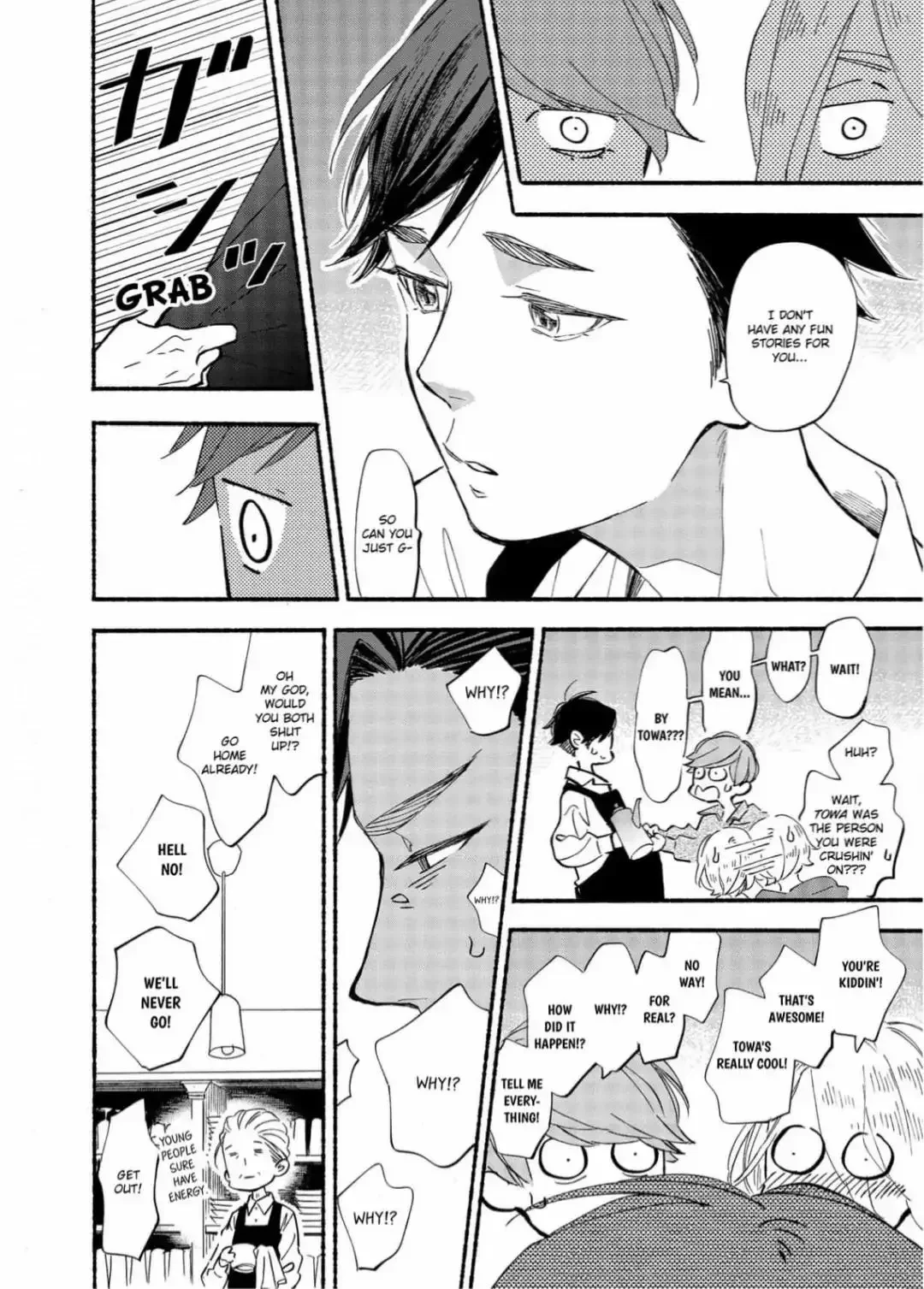 Blue Sky Complex - Chapter 40 Page 7