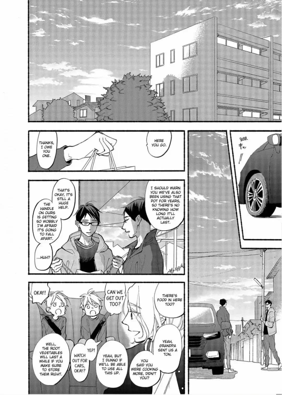 Blue Sky Complex - Chapter 40 Page 13