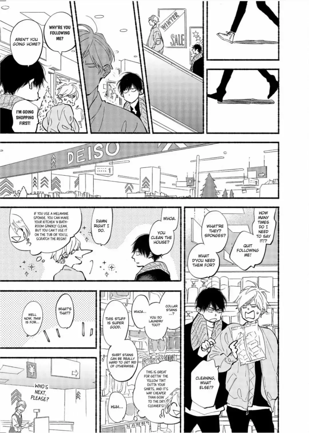 Blue Sky Complex - Chapter 40 Page 24