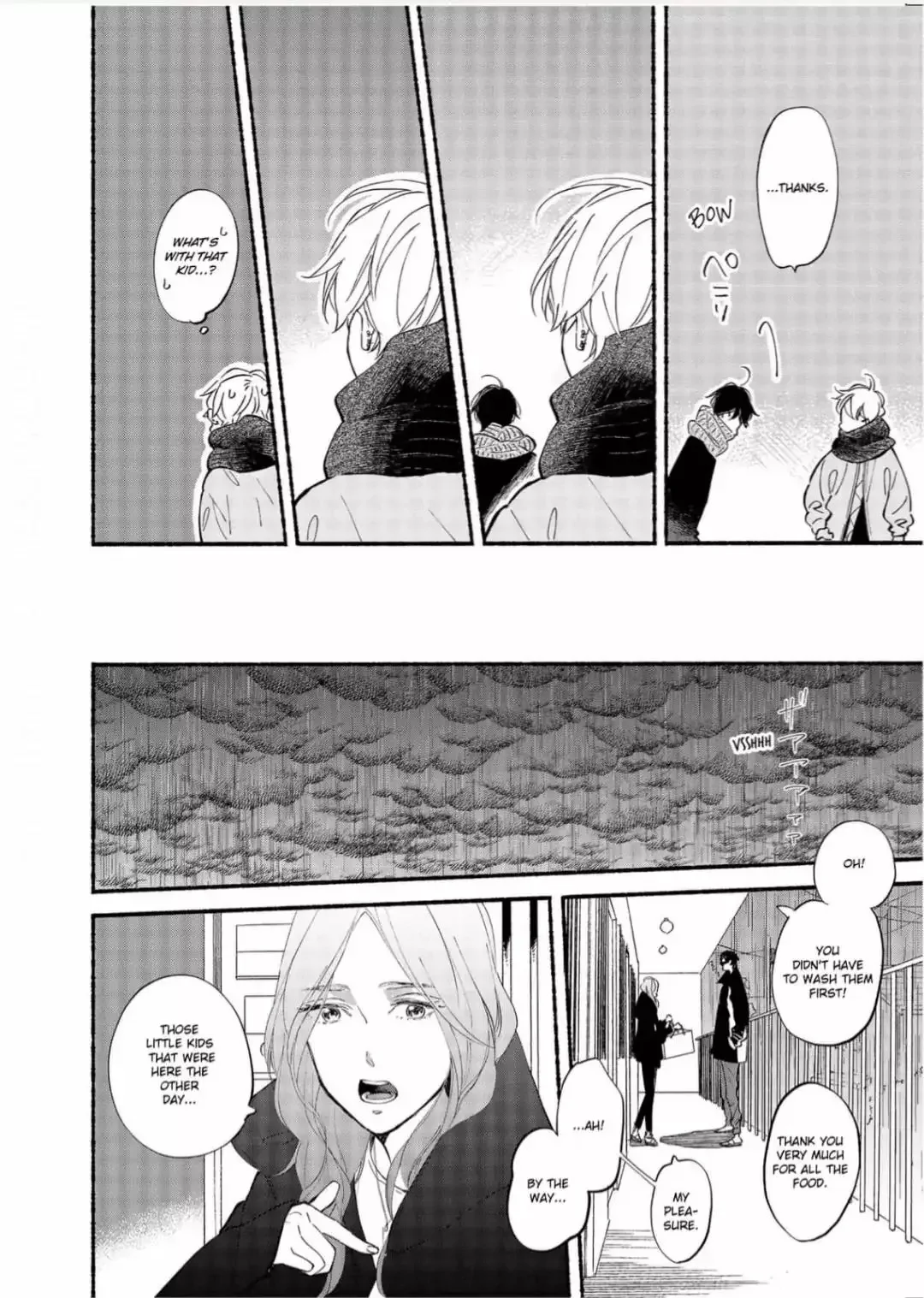 Blue Sky Complex - Chapter 40 Page 27