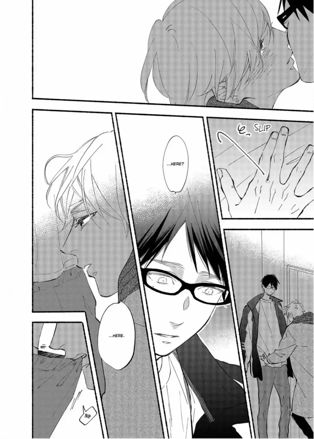 Blue Sky Complex - Chapter 41 Page 2