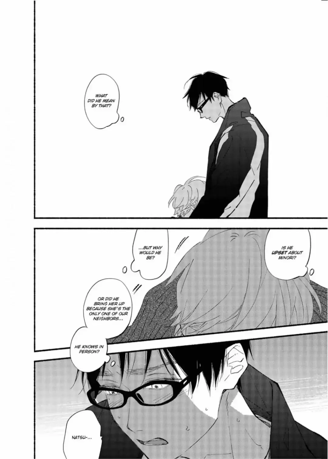 Blue Sky Complex - Chapter 41 Page 6