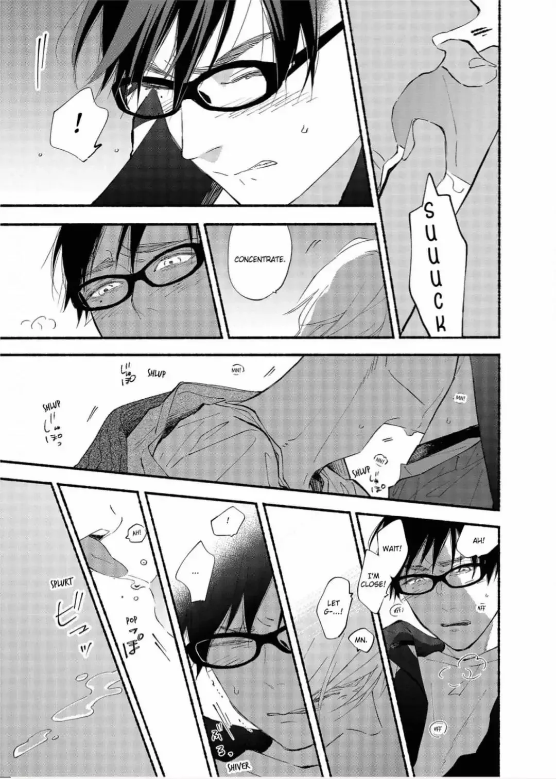 Blue Sky Complex - Chapter 41 Page 7