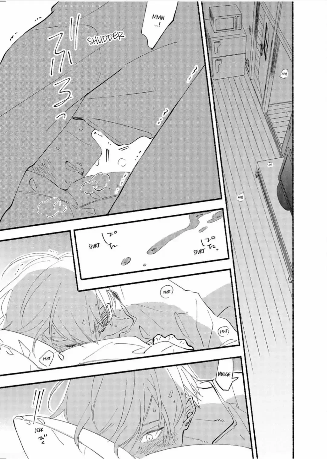 Blue Sky Complex - Chapter 41 Page 9