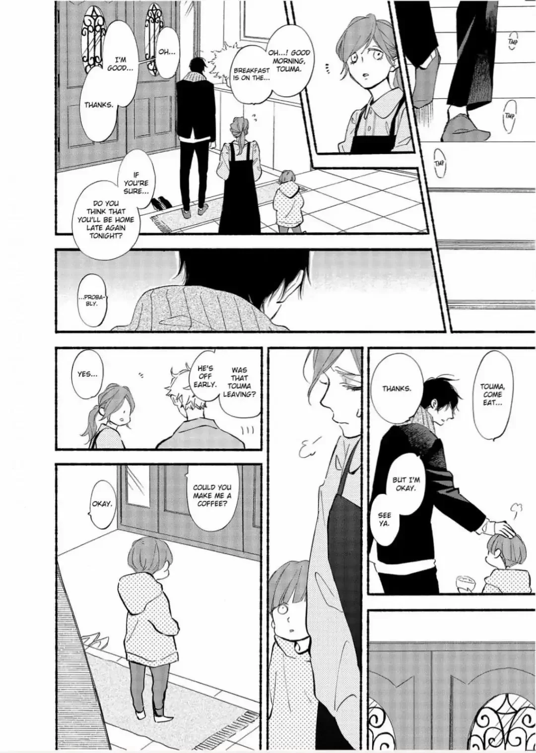 Blue Sky Complex - Chapter 41 Page 14