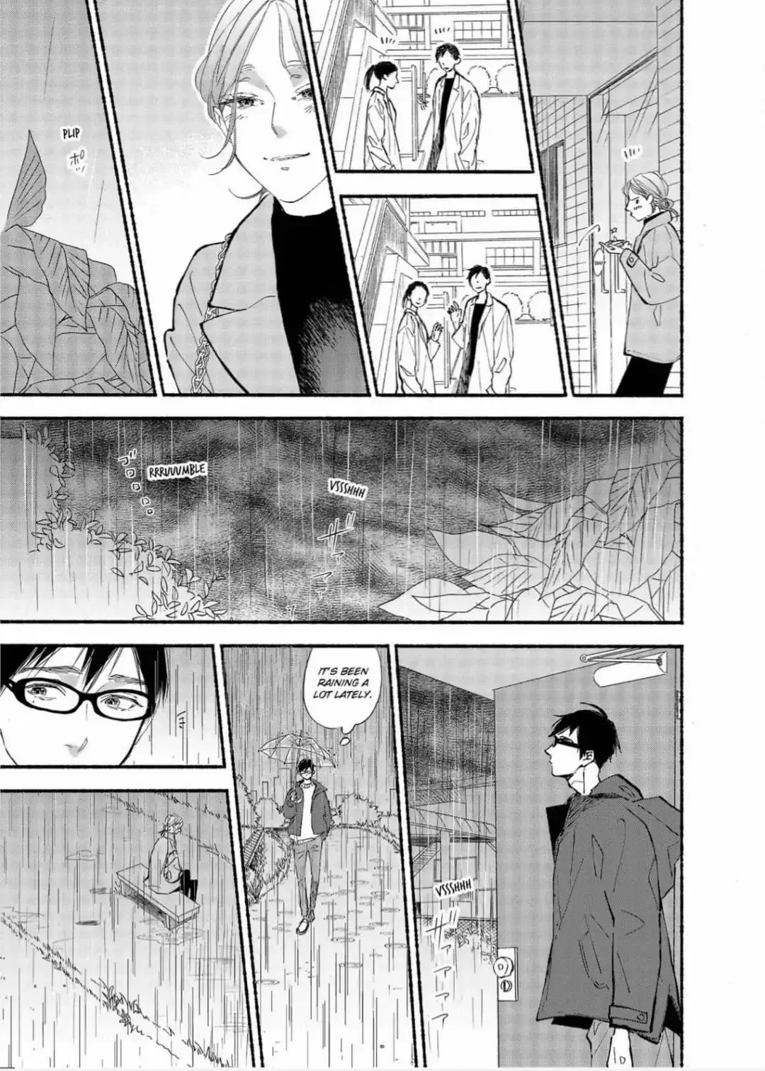 Blue Sky Complex - Chapter 41 Page 21
