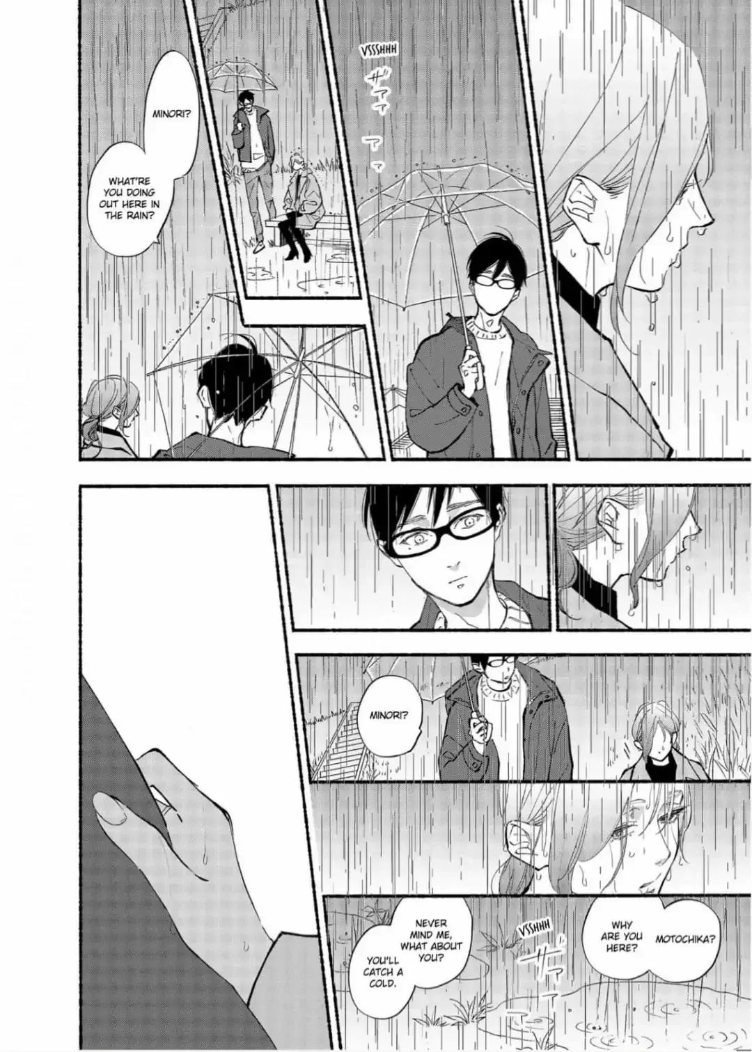 Blue Sky Complex - Chapter 41 Page 22