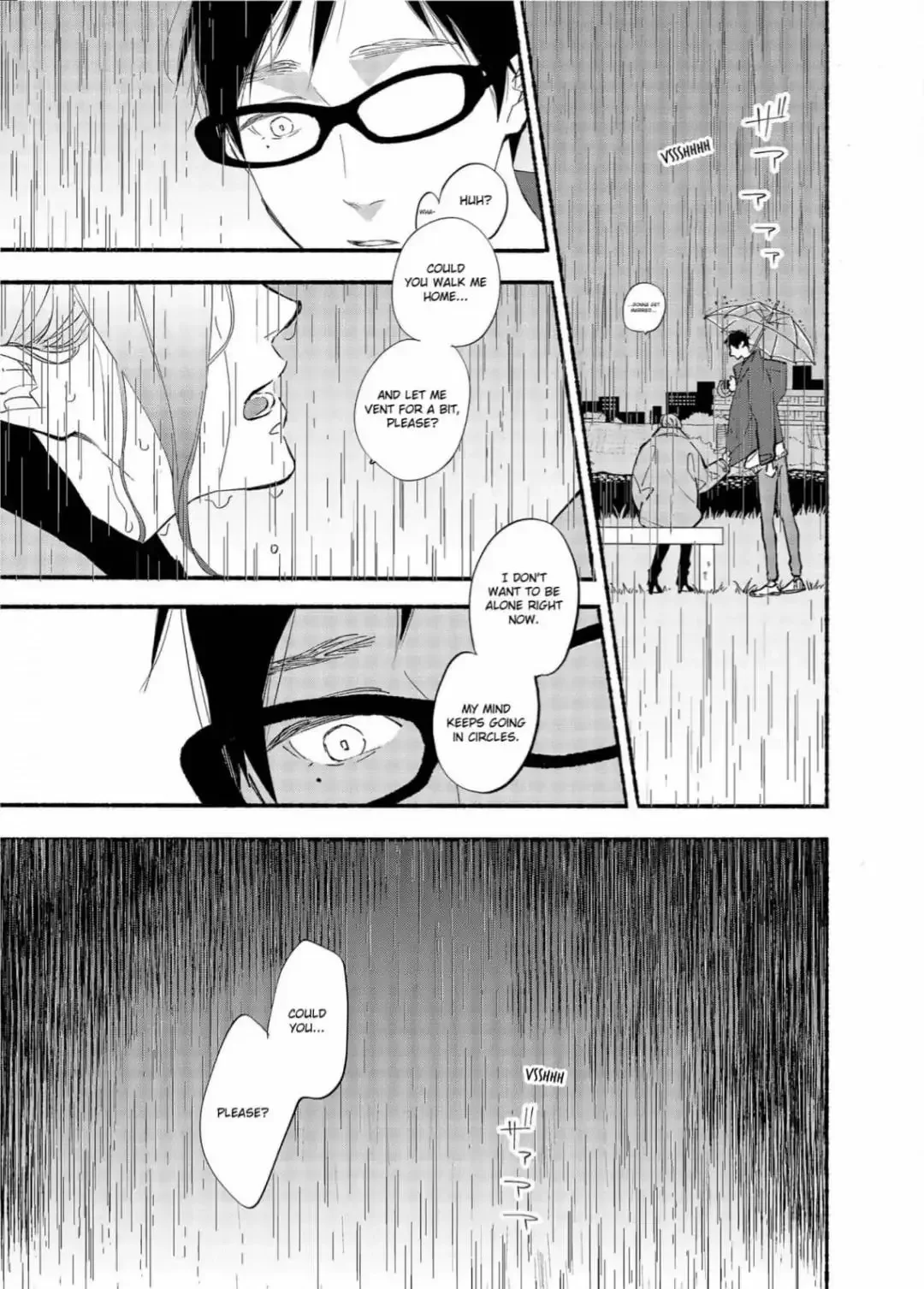 Blue Sky Complex - Chapter 41 Page 23