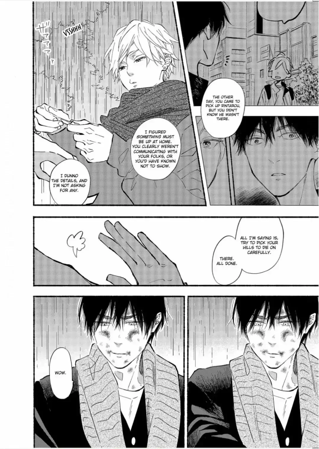 Blue Sky Complex - Chapter 41 Page 34
