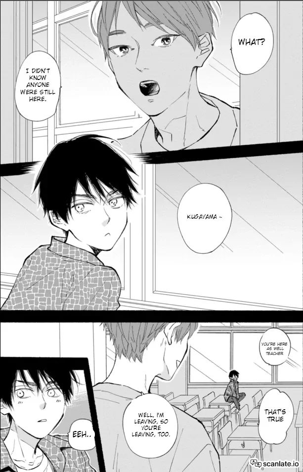 Blue Sky Complex - Chapter 42 Page 6