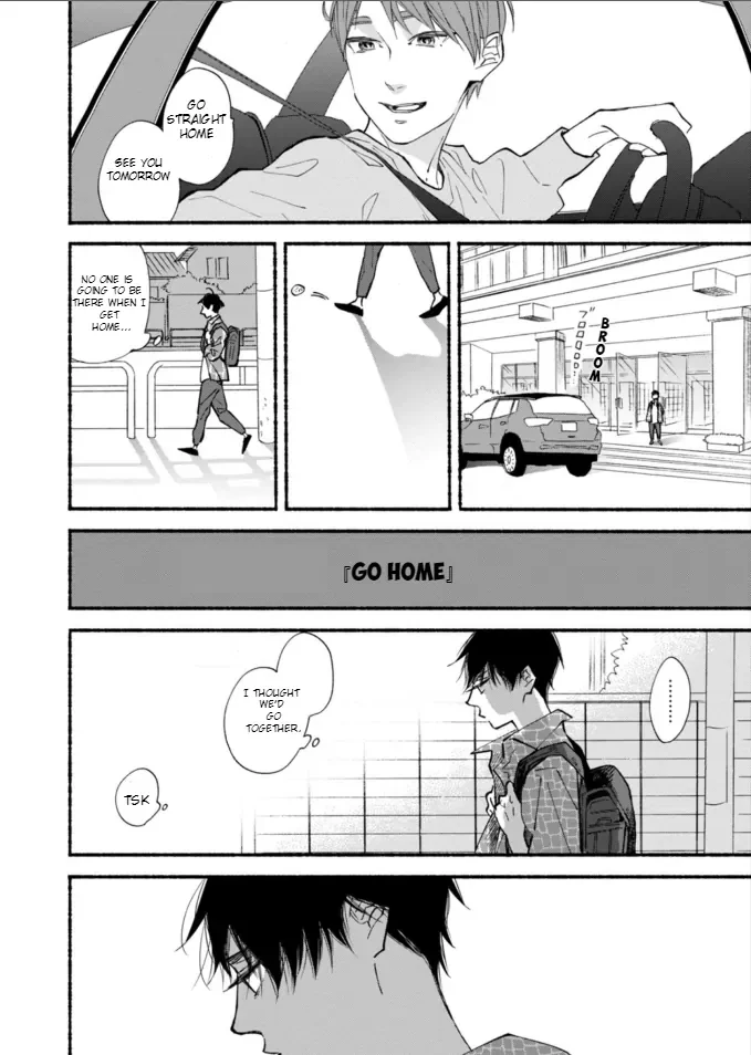 Blue Sky Complex - Chapter 42 Page 7