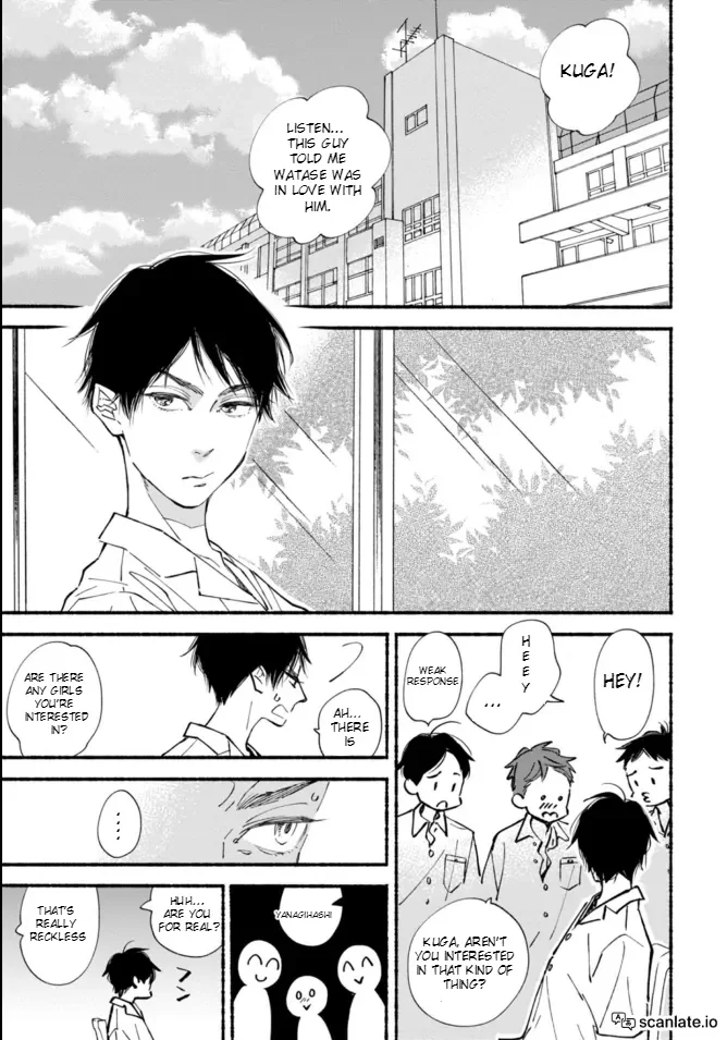 Blue Sky Complex - Chapter 42 Page 8